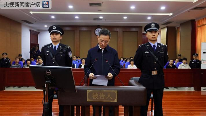 （图片来源：央视新闻客户端）