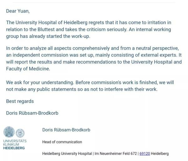 邮件原文。 截屏图