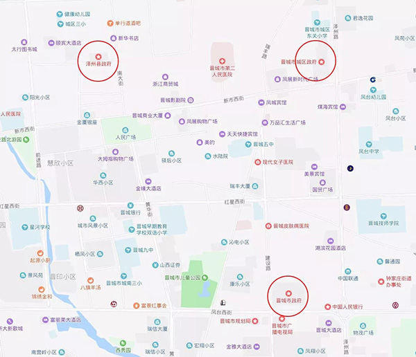 泽州县政府原来是设在晋城市城区