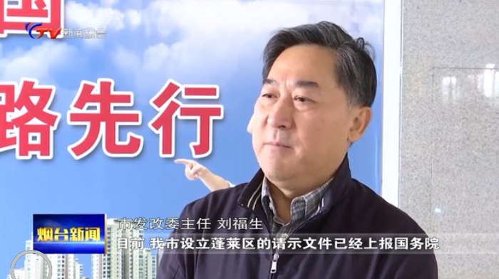 　截屏图