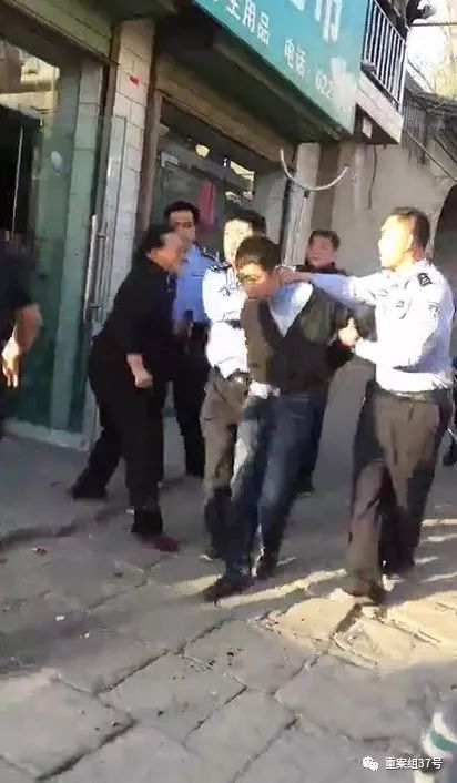 　　▲4月27日下午18时10分许，陕西米脂三中多名学生遭袭7人遇难，嫌疑人被控制。&nbsp;&nbsp;&nbsp;&nbsp;图/陕西电视台《都市快报》官方微博