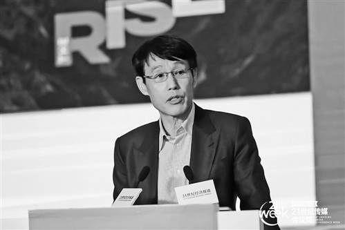 TPG中国区管理合伙人孙强:希望更多投资人能够把资本投到向善的方向_手机新浪网