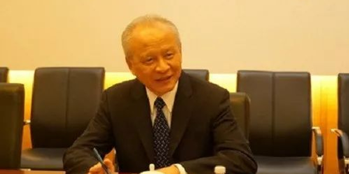 如何顺利推进中美经贸磋商?中国驻美大使这样