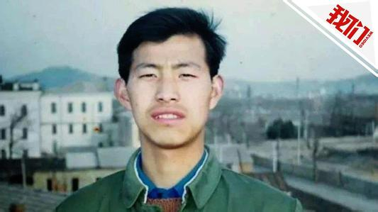 　　▲从1995年案发到2000年的5年中，金哲宏经历了3次一审，2次发回重审，4次被判处死缓。图片来自新京报我们视频截图