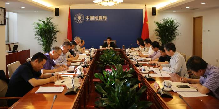 中国地震局召开网络安全和信息化领导小组20