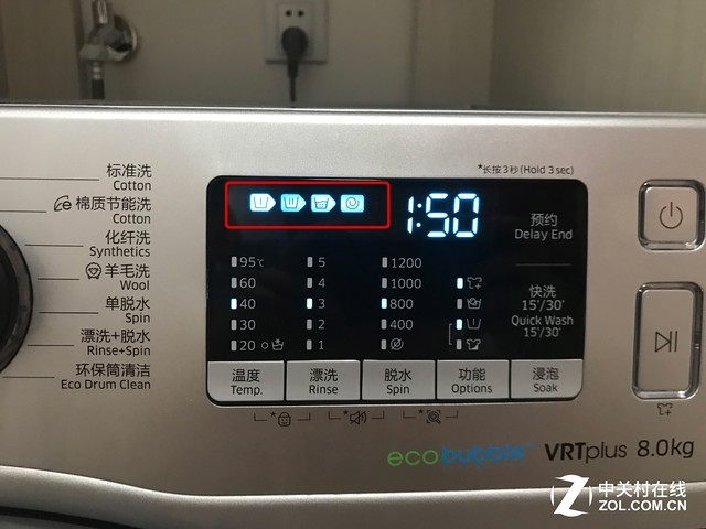 标准洗 时间较长，主要区别在浸泡方面