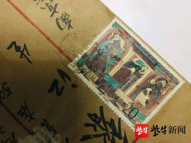 一封32年前寄出的家信,至今仍未退回到信主人手中——@黎太阶 黎江生 你们在哪里?|废品收购站_新浪新闻