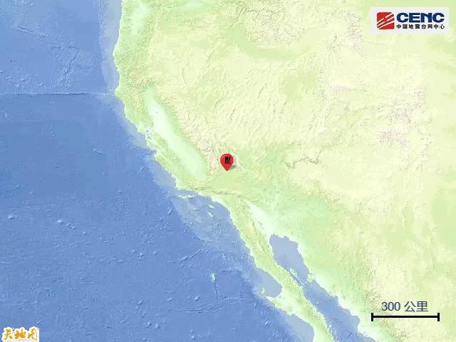 美国加利福尼亚州发生5.5级地震 震中200公里内有4座大中城市