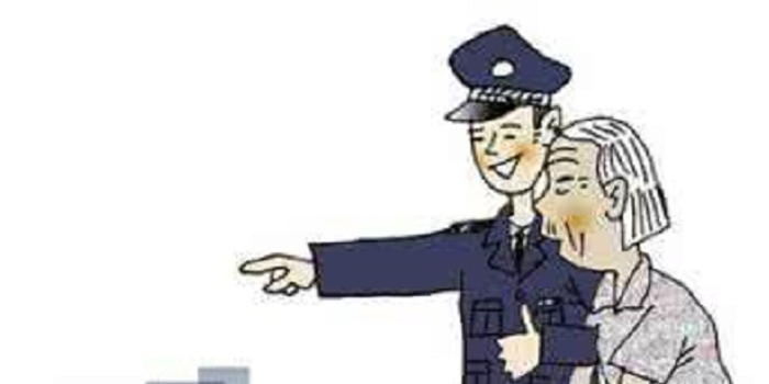 深夜求助:痴呆老母乘上隧道三线,走失9个多小