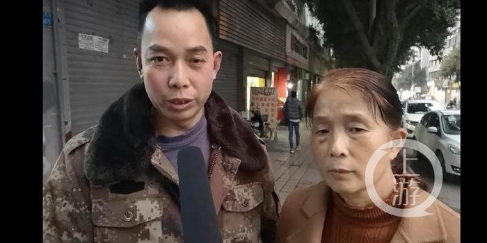  沈廷希望对方能给个说法