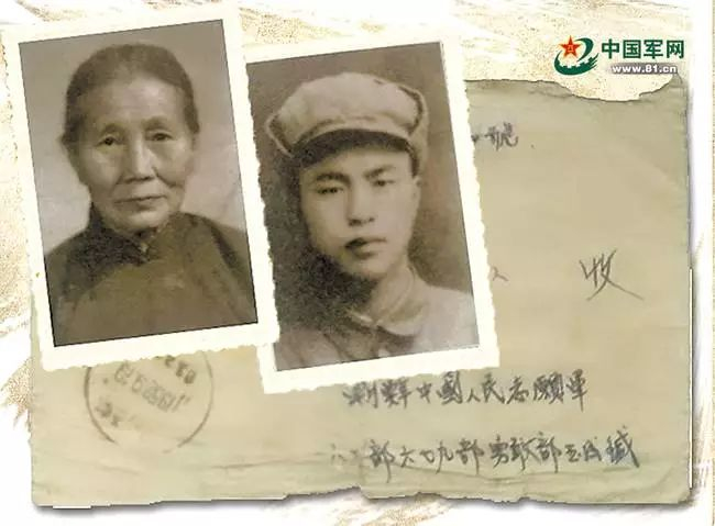 ∆&nbsp;&nbsp;许玉成（摄于1951年）与许玉成母亲（摄于70岁时）&nbsp;图/中国军网
