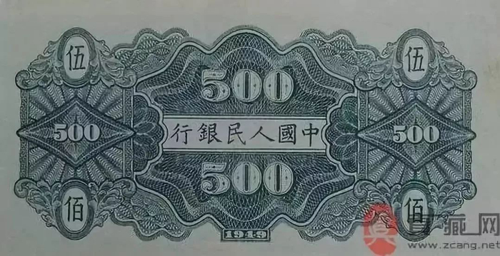 1-40A德城