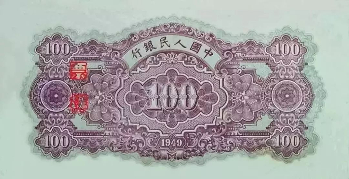 1-27A轮船