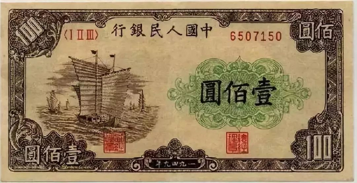 1-29B花符