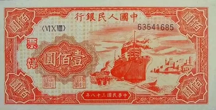 1-27B花符