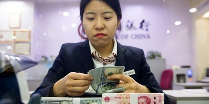 一季度中国国际收支保持基本平衡 储备资产稳