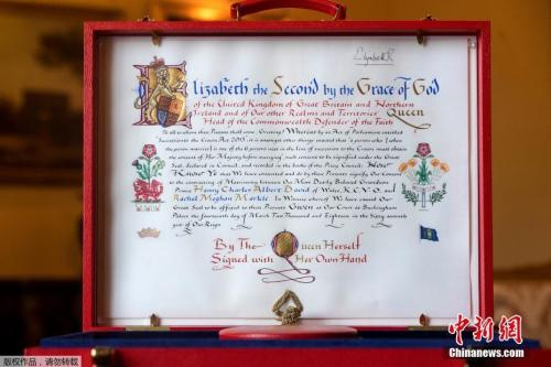 资料图：英国结婚证