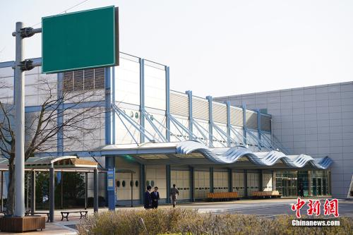 京畿道都罗山的南北出入境管理所。中新社记者 吴旭 摄