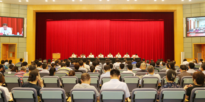 全国政策性粮食库存数量和质量大清查试点动员