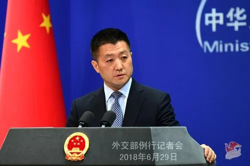 ▲资料图片：6月29日，外交部发言人陆慷主持例行记者会。（外交部网站）