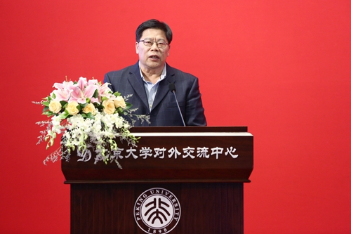  北京大学党委书记邱水平