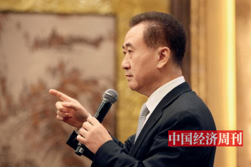 王健林&nbsp;（《中国经济周刊》首席摄影记者 肖翊 摄）