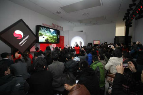 2012年 Snapdragon的中文品牌诞生——骁龙！