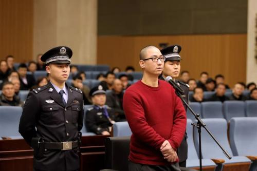 被告人林某。图片来源：温州市中级人民法院微信公众号。