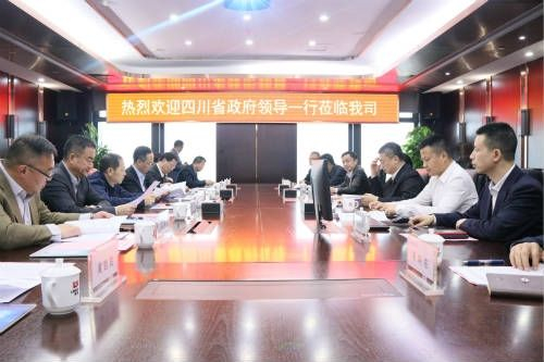 四川省领导莅临龙浩集团 共商航空产业项目合作_手机新浪网