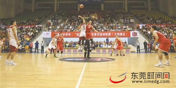 迎篮球世界杯·战马2019东莞市篮球联赛甲级