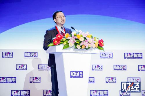  王涵，兴业证券首席经济学家