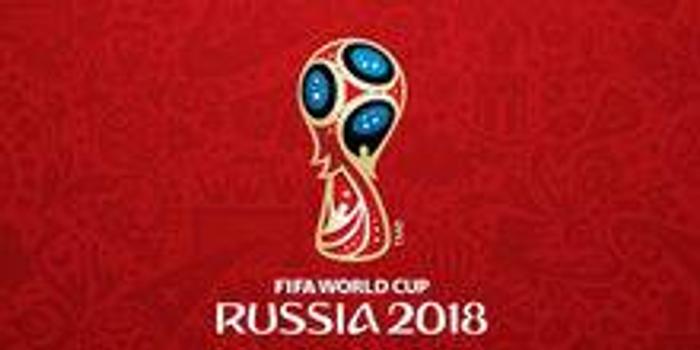 2018年俄罗斯世界杯巡礼:32支球队介绍--亚洲