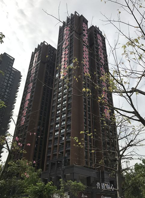 （吴家明/摄）