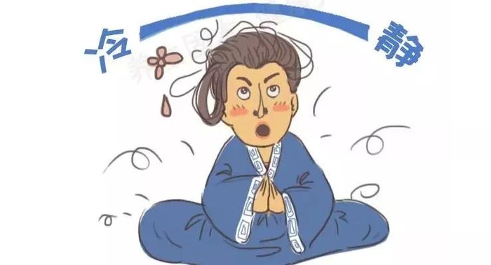 如何区分“阴虚”和“阳虚”5种方法一学就会
