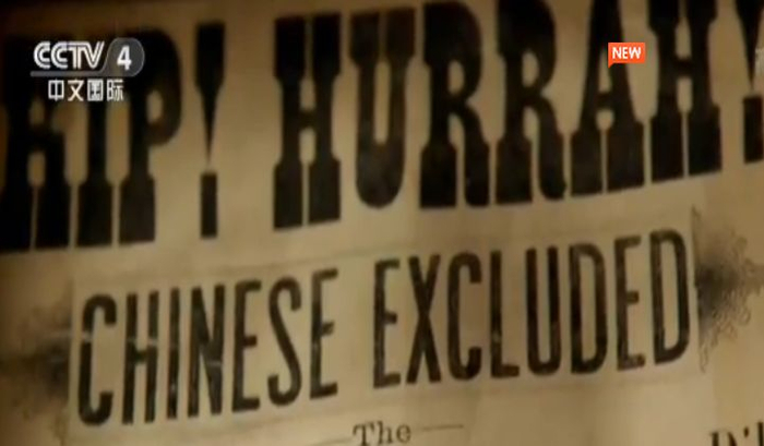  视频截图 《华人世界》