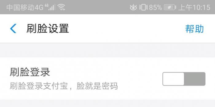 识别和了解宝宝支气管肺炎的早期症状 (识别和了解宝贝的区别)
