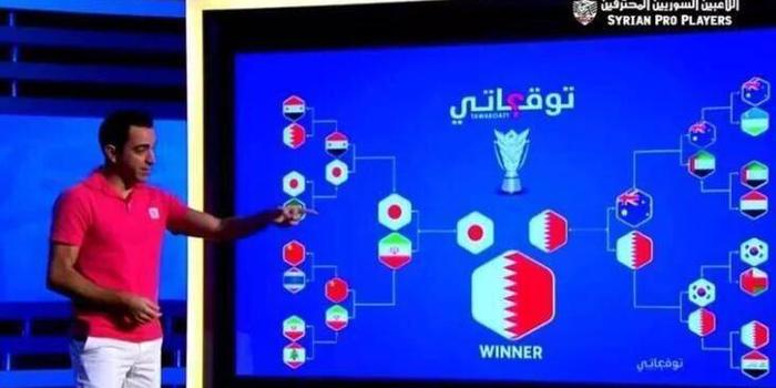 早已洞察一切!哈维亚洲杯前神预测卡塔尔战胜