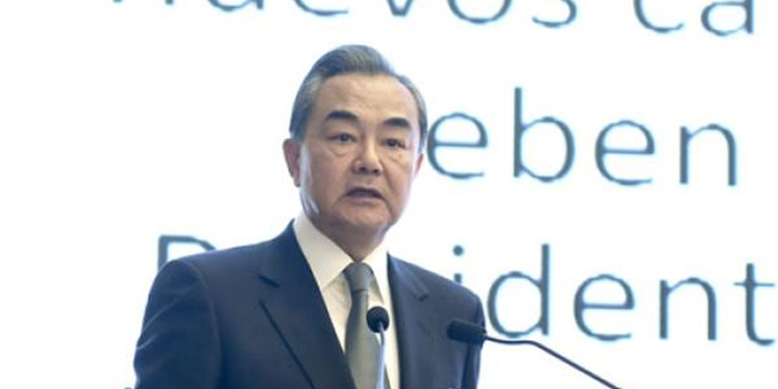 王毅出席多米尼加驻华使馆开馆仪式:中多建交