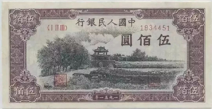 1-40B花符