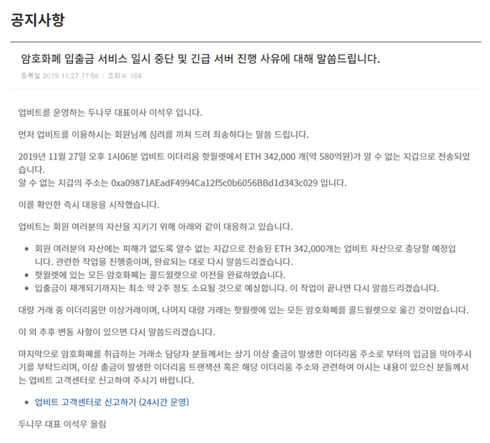  （以下是笔者翻译）