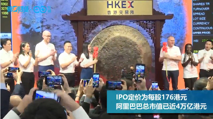 （图片来源：究竟视频）