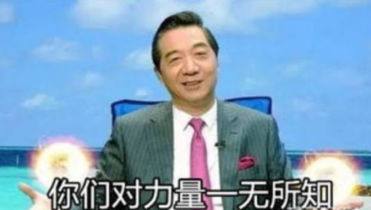 开心消消乐,你变了!