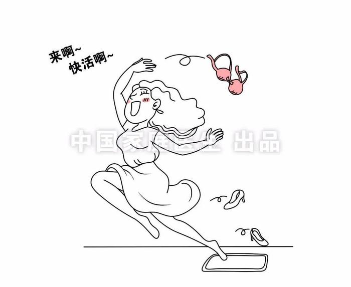 成年人最爽的8个瞬间，竟都与性无关！看完整个人都舒坦了