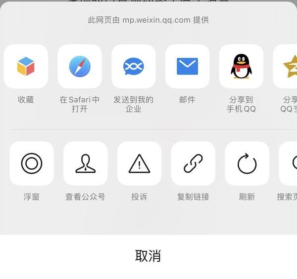 手机晚报：Android 12允许游戏边下边玩  Galazy Z Flip国行价