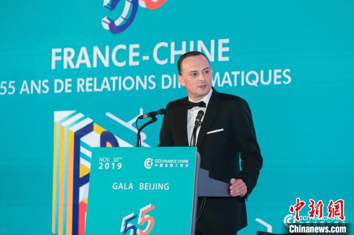 中国法国工商会会长乐睿思。主办方