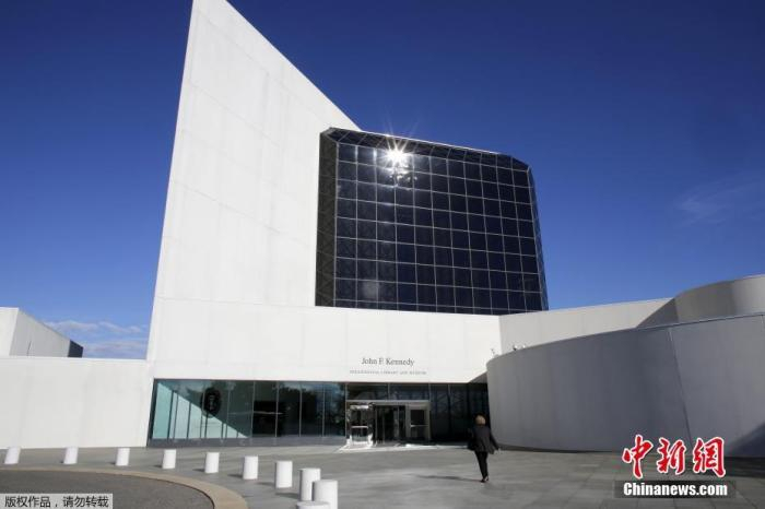 资料图：华裔建筑大师贝聿铭的作品——肯尼迪图书馆
