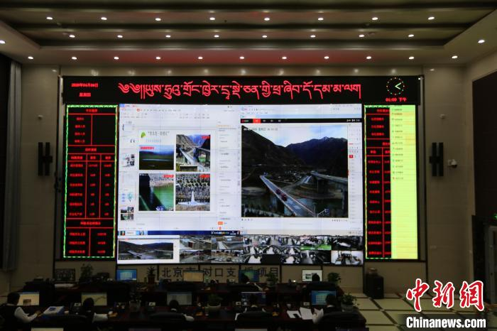     图为玉树市智慧城市管理服务中心综治平台　胡贵龙　摄