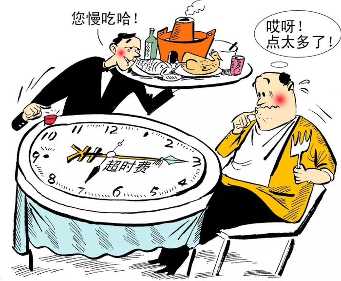 △ 资料图 | 视觉中国