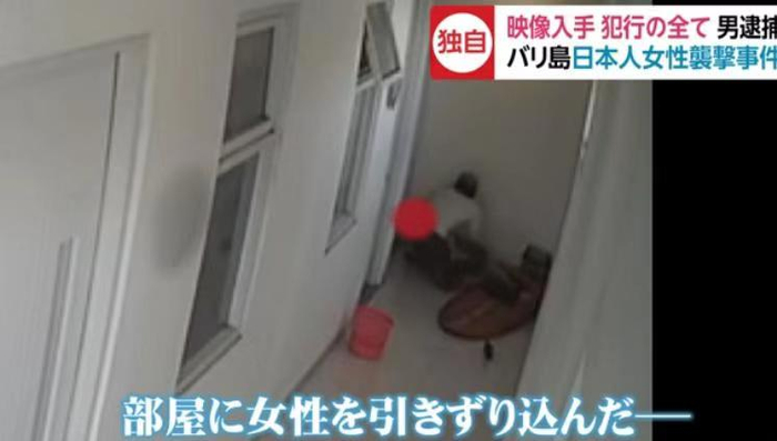 事发时监控录像 图源：FNN