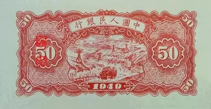 1-19A列车